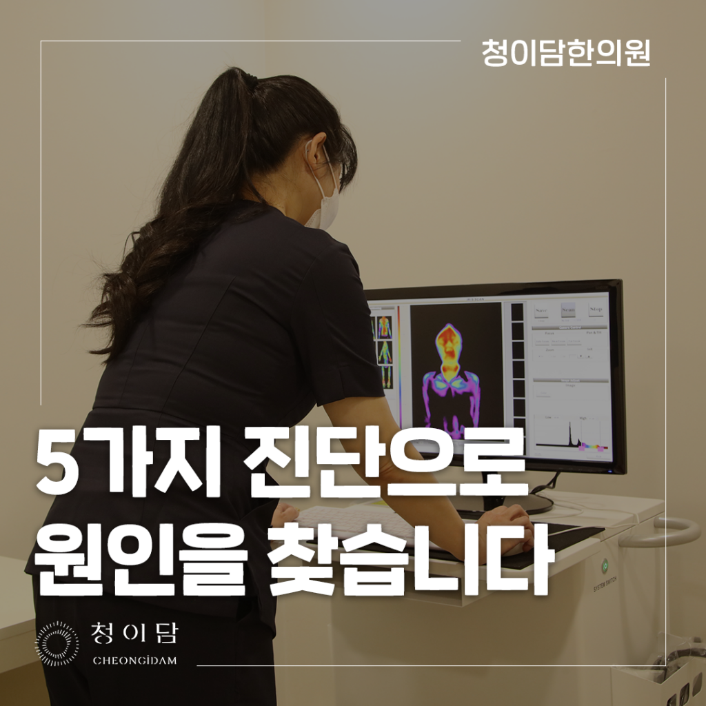 귀에서 바스락 소리