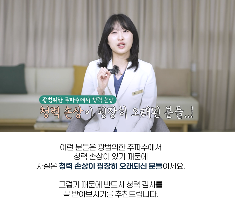 이명 06
